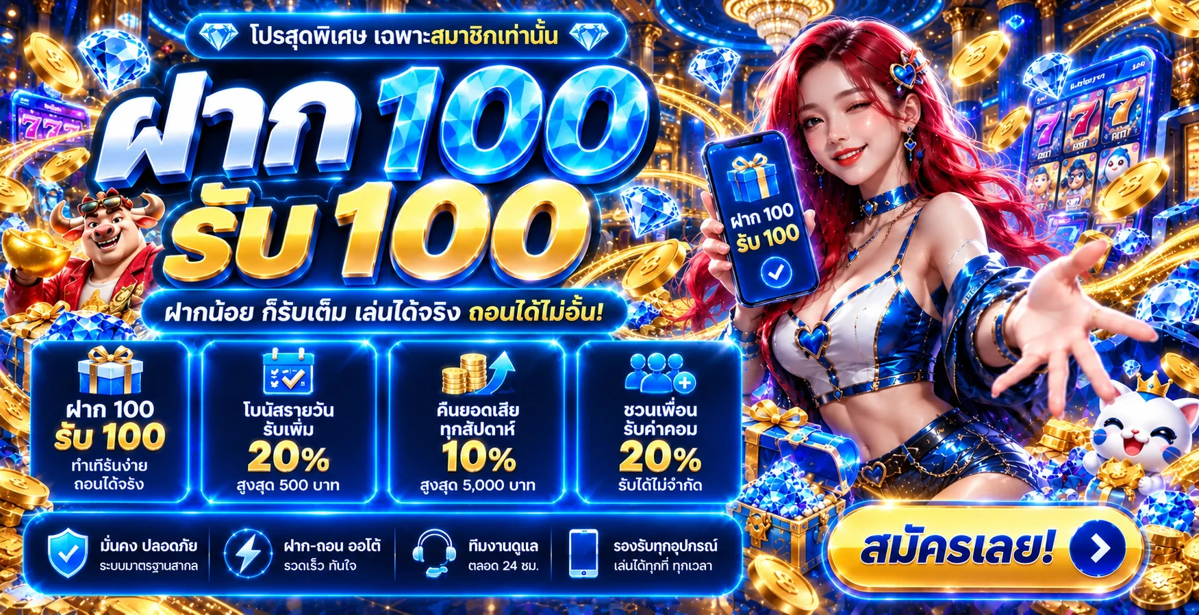 A168PBET ทางเข้าเว็บหลัก สมัครและเข้าเล่นง่าย